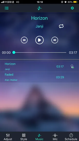 Скриншот 3/6