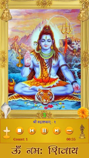 Скриншот 5/8