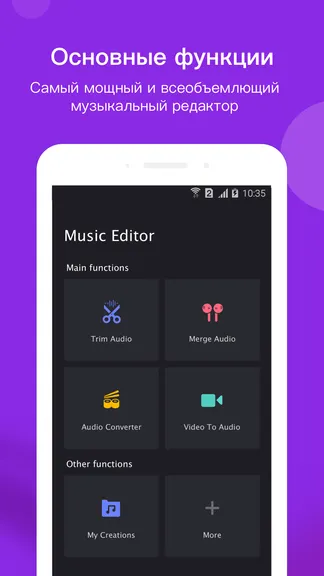 Скриншот 1/5