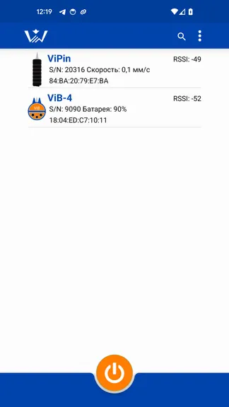 Скриншот 1/3