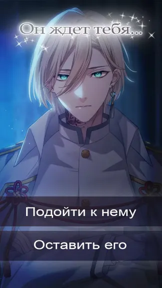 Скриншот 4/7