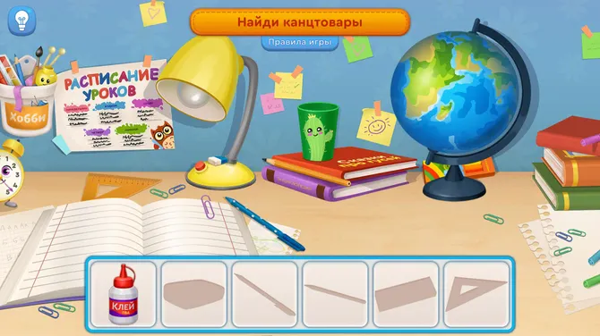 Скриншот 5/8