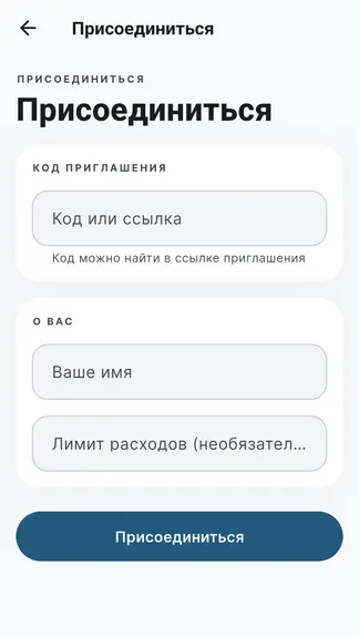 Скриншот 7/10