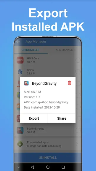 Скриншот 6/8