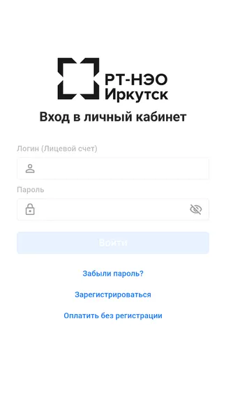 Скриншот 1/4