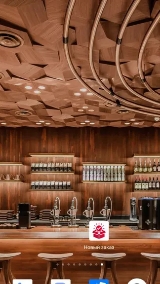 Скриншот 4/4