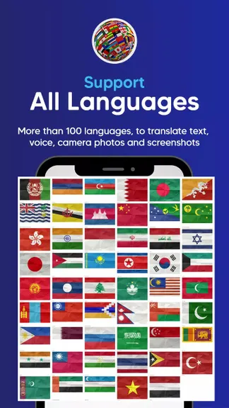 Скриншот 5/5