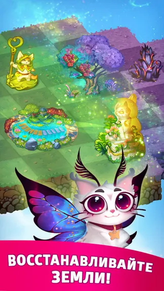 Скриншот 2/5