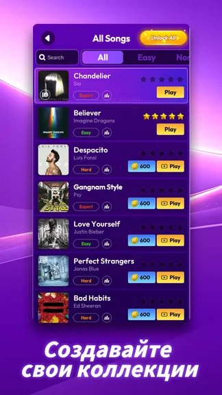 Скриншот 4/6