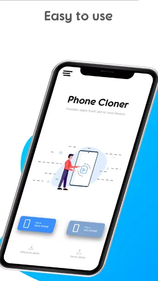 Скриншот 2/7