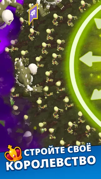 Скриншот 1/5