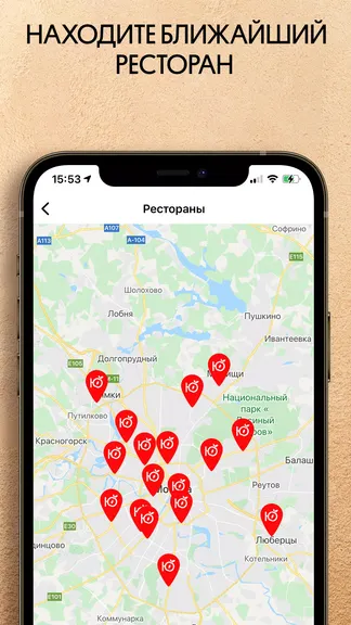 Скриншот 5/5