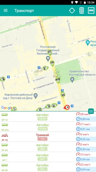 Скриншот 2/3