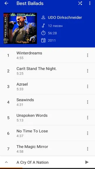 Скриншот 3/9