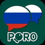 Russian ー Listening・Speaking логотип