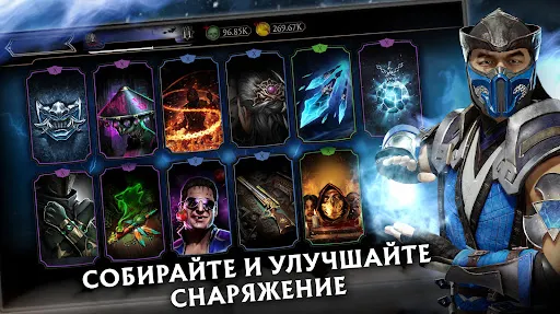 Скриншот 1/1