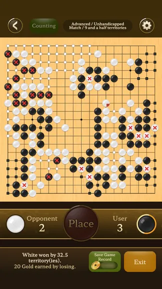 Скриншот 2/5