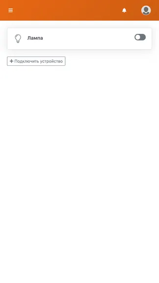 Скриншот 1/2