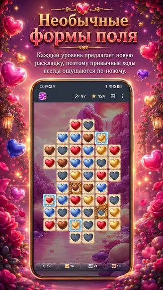 Скриншот 3/10