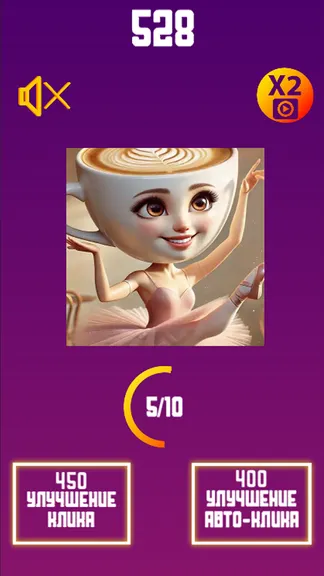 Скриншот 1/4