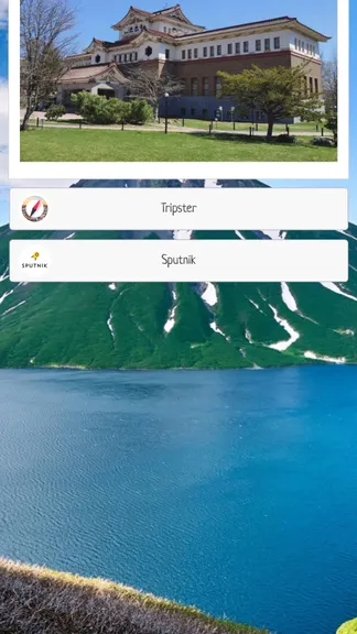 Скриншот 4/4