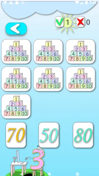 Скриншот 5/7