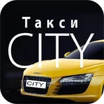 Такси CITY Сарапул- Ижевск логотип