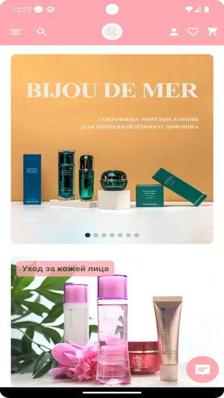 Скриншот 1/4