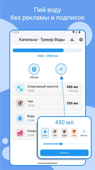 Скриншот 1/5