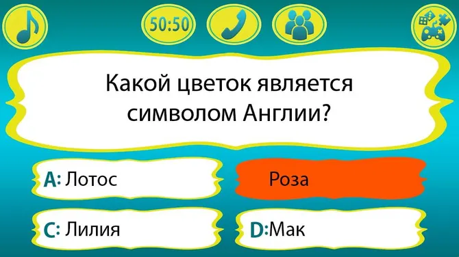 Скриншот 6/8