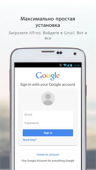 Скриншот 7/8