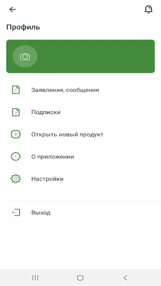 Скриншот 2/3