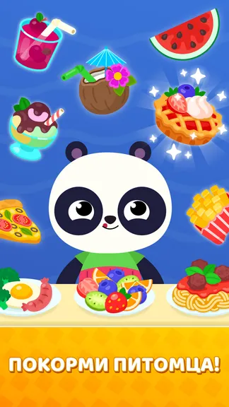 Скриншот 2/4