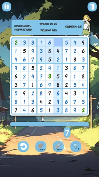 Скриншот 3/9