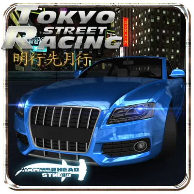 Street Racing Tokyo