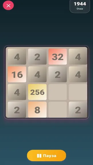 Скриншот 5/9