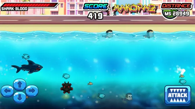 Скриншот 2/5