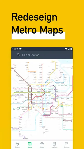 Скриншот 2/5