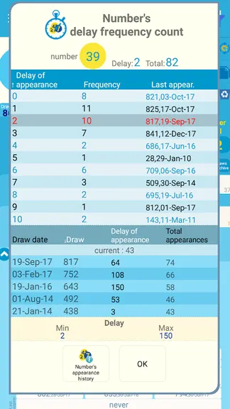 Скриншот 4/7