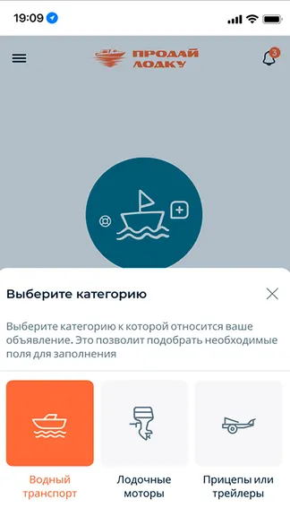 Скриншот 5/8