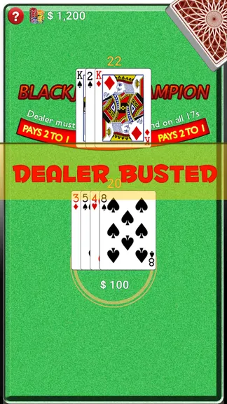 Скриншот 2/8