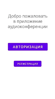 Скриншот 1/3