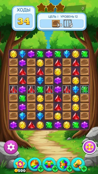 Скриншот 4/6