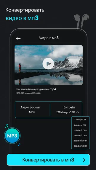 Скриншот 2/10