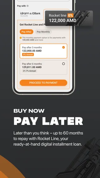 Скриншот 5/6