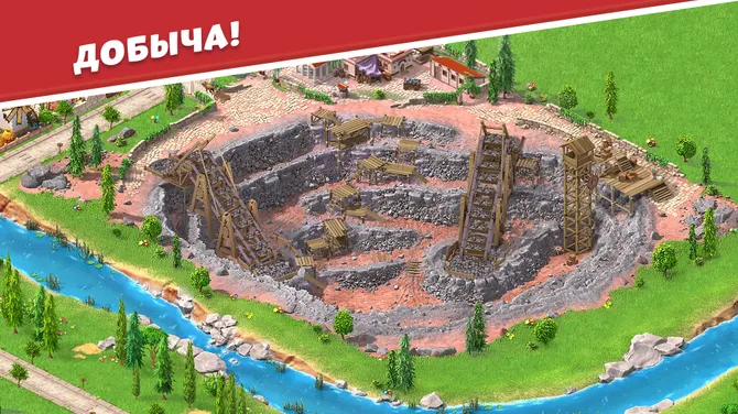 Скриншот 8/8