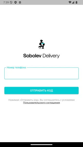 Скриншот 1/5