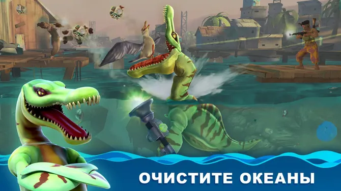 Скриншот 4/4