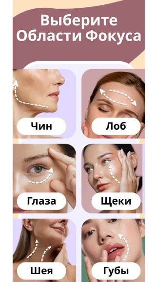 Скриншот 3/4