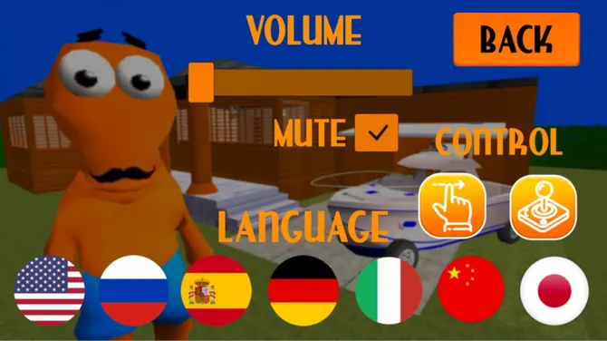 Скриншот 3/6